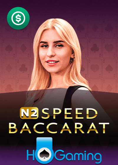 N2 Speed Baccarat