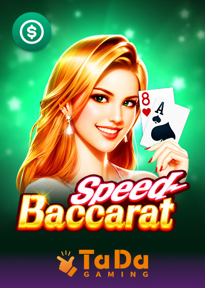 Speed Baccarat