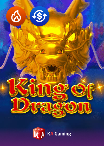 King Of Dragon
