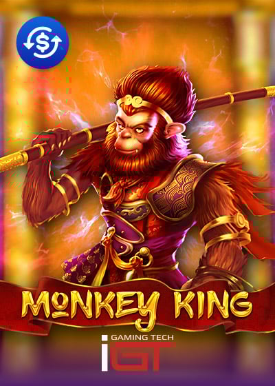 Monkey King