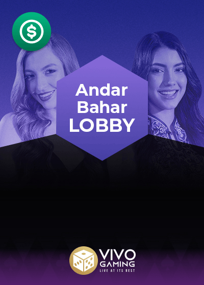 Andar Bahar Lobby