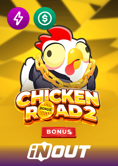 Chicken Road 2 Bonus