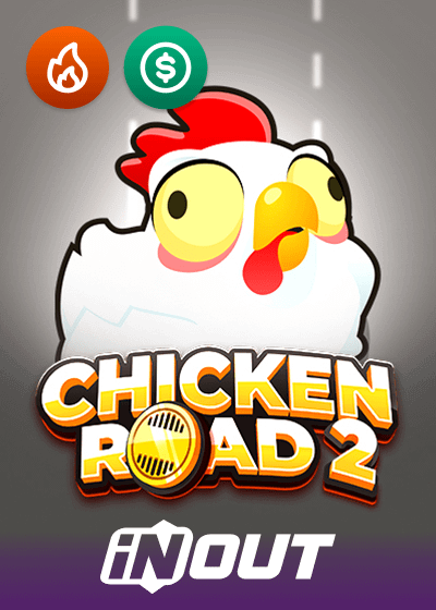 Chicken Road 2.0