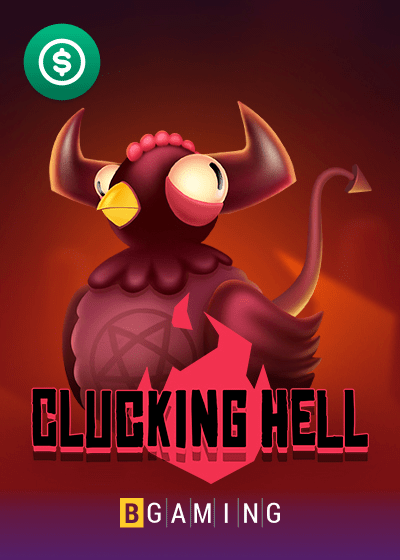 Clucking Hell