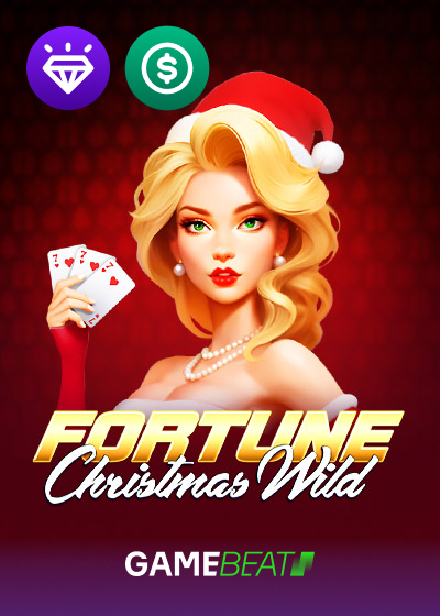 Fortune Christmas Wild