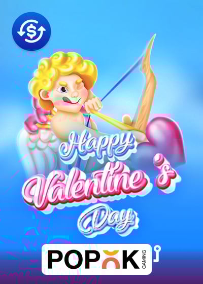 Happy Valentine's Day