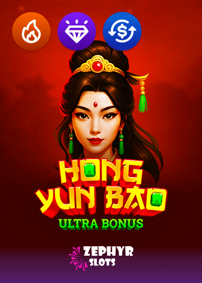 Hong Yun Bao Ultra Bonus