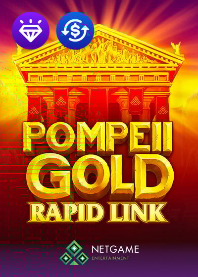 Pompeii Gold: Rapid Link