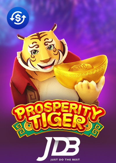 Prosperity Tiger