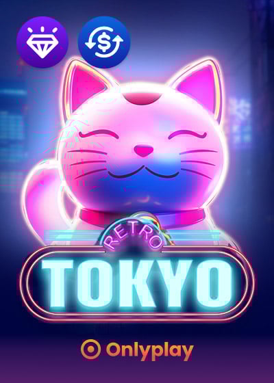 Retro Tokyo
