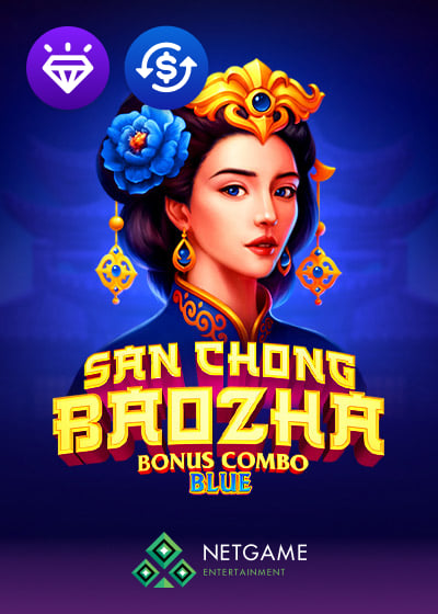 San Chong BaoZha Red: Bonus Combo