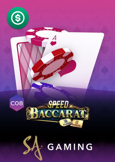 Speed Baccarat C08