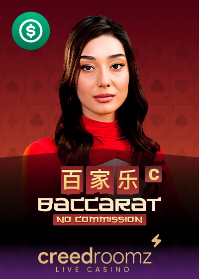 Baccarat C No Commission