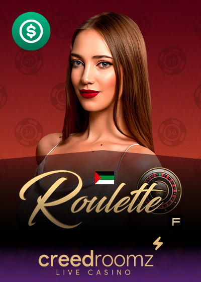 Roulette F Arabic