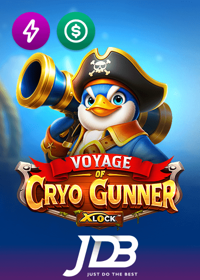 Voyage of Cryo Gunner X Lock