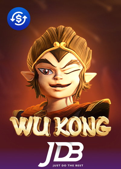 Wukong