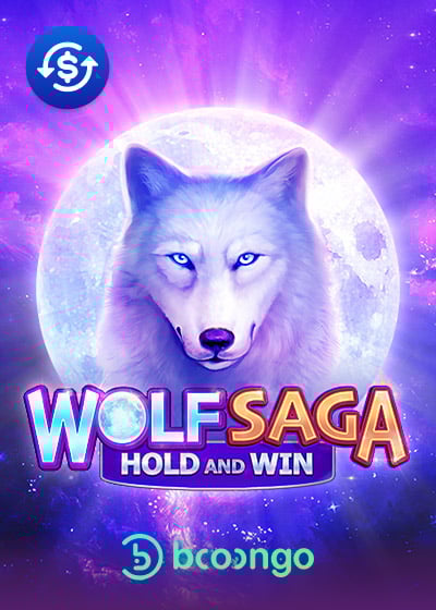 Wolf Saga