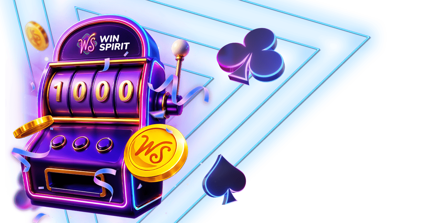 WinSpirit Birthday Giveaway